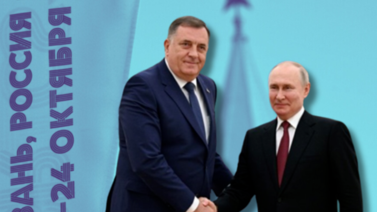 Milorad Dodik Putin BRICS