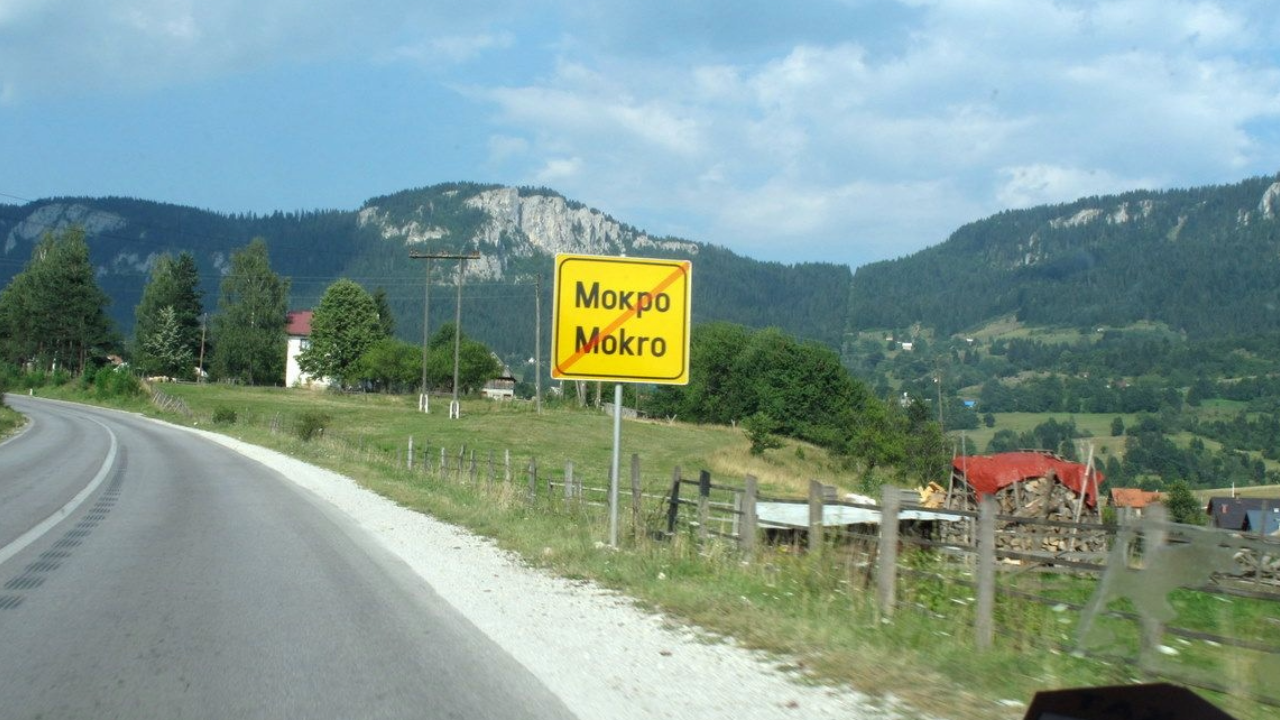 Mokro