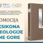 Na Filozofskom fakultetu u Sarajevu promocija “Leksikona arheologije Crne Gore”